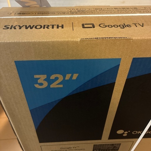SKYWORTH/チューナーレステレビ ブラック F32S21Q [32V型 /Bluetooth SKYWORTH/チューナーレステレビ ブラック F32S21Q [32V型 /Bluetooth