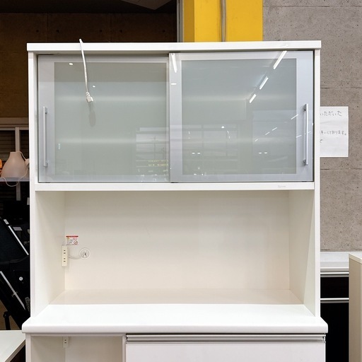 大川家具 食器棚 キッチンボード ホワイト 幅117cm