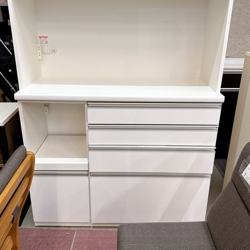 大川家具 食器棚 キッチンボード ホワイト 幅117cm