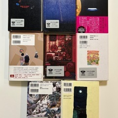 「バラ色の未来」真山 仁定価: ￥ 1600他全8冊セットの画像