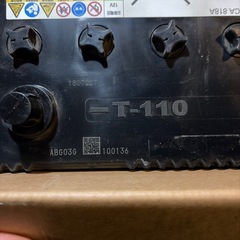車バッテリーT110デリカd5 純正の画像