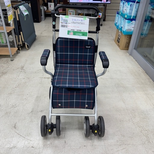 完売致しました　?LINE会員限定スペシャル価格?【シルバーカ－】　13700円　27－281