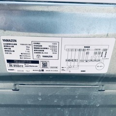 ✅YAMAZEN全自動洗濯機✅ ✅YWM-60✅の画像