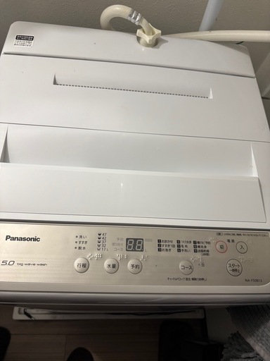 【期限付き】Panasonic   NA-F50B13-N 5kg洗濯機　説明書付き