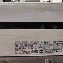👷‍♀️取り付け代込み　14畳用　2018年式　動作確認済み　分解クリーニング済み　工事保証1年間の画像