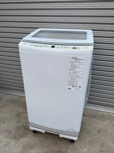 分解清掃済み✨超美品✨AQUA 洗濯機　9kg 2024年製　AQW-V9R