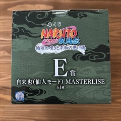 ナルト　1番くじ　自来也の画像