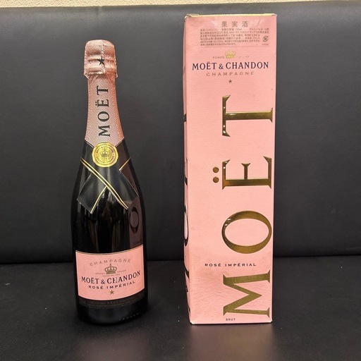 MOËT & CHANDON ROSE IMPERIAL 750ml 新品未開封