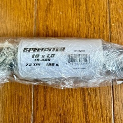 子供用競技用自転車　　レースライトマイクロミニ　未使用のタイヤ1本付きの画像