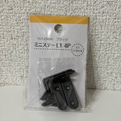 【未使用品 開封済み】アコーディオンカーテン の画像