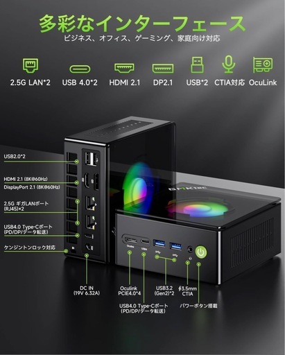 【動作確認済】自作PC i7-4790 / 24GB / SSD / Win10 / 予備マザー・電源付 動作確認済】自作PC i7-4790 / 24GB / SSD / Win10 / 予備マザー・電源