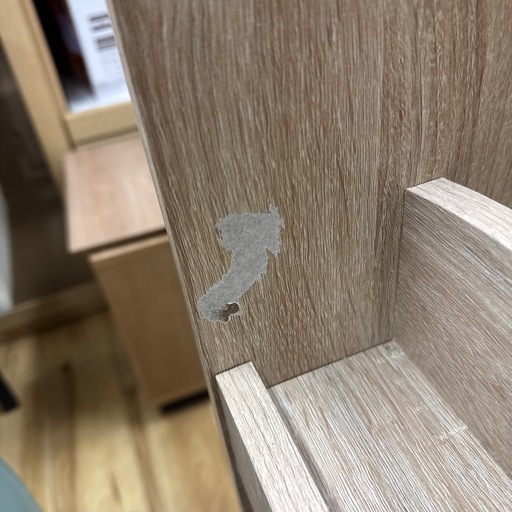 マガジンラック　商品は段原店