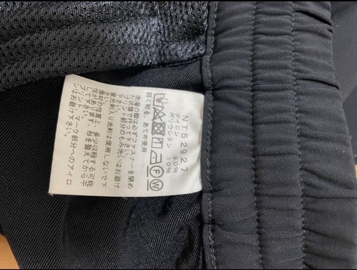 ノースフェイス　アルパインライトパンツ