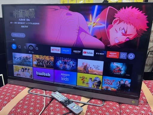 東芝 40V型 液晶テレビ REGZA 40V30 ネット動画 フルハイビジョン　訳アリ