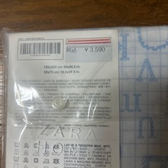 新品 ZARA   キッズ布団カバーの画像