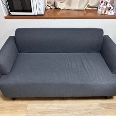 2人掛けソファの画像