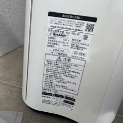 空気清浄機の画像