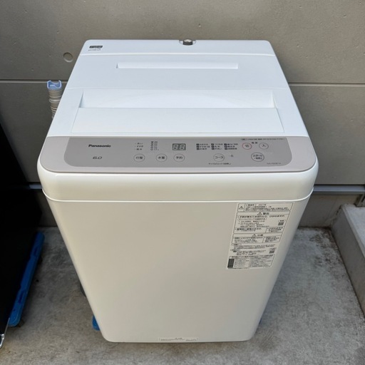 ?106⭐️2022.21.20年製★シャープ冷蔵庫電子レンジパナ洗濯機　家電セット
