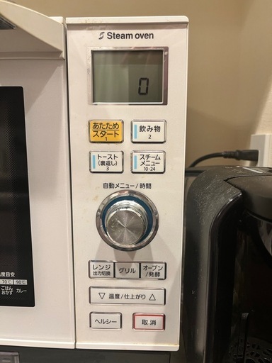 Panasonic スチームオーブンレンジ