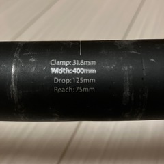 自転車用　ドロップハンドル　used品、現状品、の画像