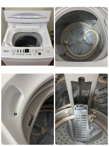 R455 ☀️ Hisense / ハイセンス 洗濯機（洗濯5.5㎏) 20年製 HW-E5503 ⭐ 動作確認済 ⭐ クリーニング済