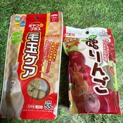 新品 未開封　うさぎ用品　　セット売り
の画像