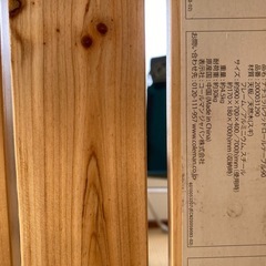 Coleman ウッドロールテーブルの画像