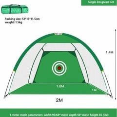 ゴルフ練習ネットの画像