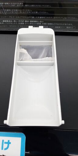 ★リユースのサカイ高崎店★TJ14317 Haier 洗濯機 5.5kg 2024年製 動作確認／クリーニング済み