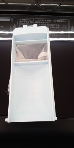★リユースのサカイ高崎店★TJ14318 Haier 洗濯機 5.5kg 2025年製 動作確認／クリーニング済み