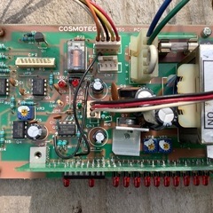 長年愛用の機械の修理お願い出来ますか？