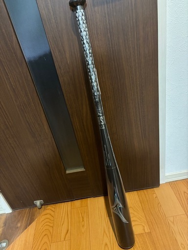 (新品未使用)85㌢ ビヨンドマックスレガシー