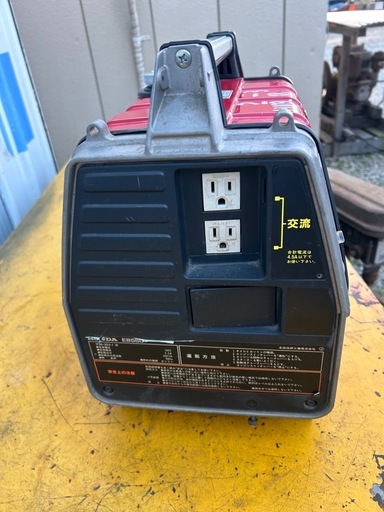 本田発電機　EB550 動作品