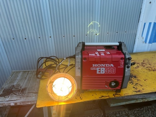 本田発電機　EB550 動作品