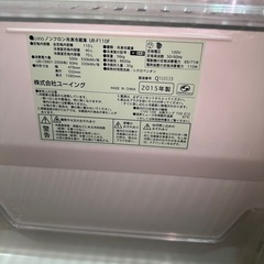 ユーイング冷蔵庫110Lの画像