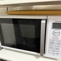 TOSHIBA電子レンジ
の画像