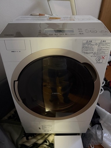 東芝　ドラム式洗濯乾燥機　　コメントありがとうございました、お譲りする方は先着ですでに決めさせていただきました?