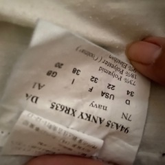 コージュロイキュロット茶中古の画像