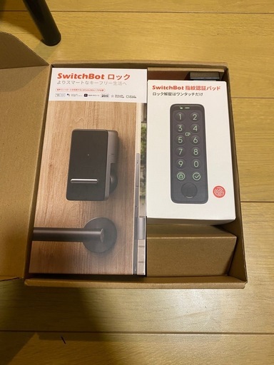 SwithBotロック　指紋認証パッド