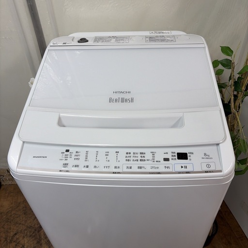 【?買取市場 6ヶ月保証】R381 ☀️ ジモティー限定特別価格！ HITACHI / 日立 洗濯機 ビートウォッシュ（洗濯8.0㎏)