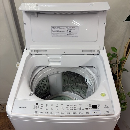 【?買取市場 6ヶ月保証】R381 ☀️ ジモティー限定特別価格！ HITACHI / 日立 洗濯機 ビートウォッシュ（洗濯8.0㎏)