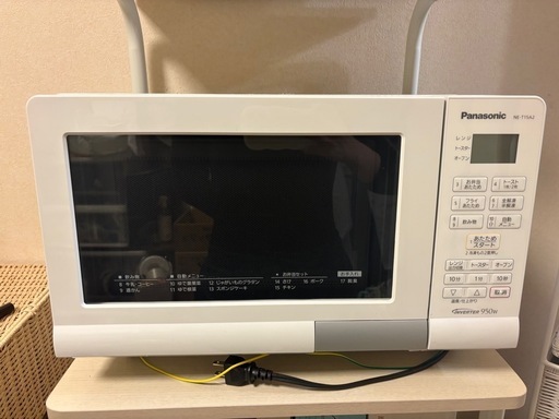 Panasonicオーブンレンジ  電子レンジ