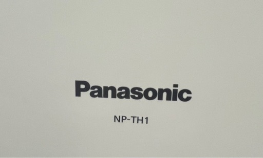 【お渡し予定者決定】Panasonic 食洗機  NP-TH1