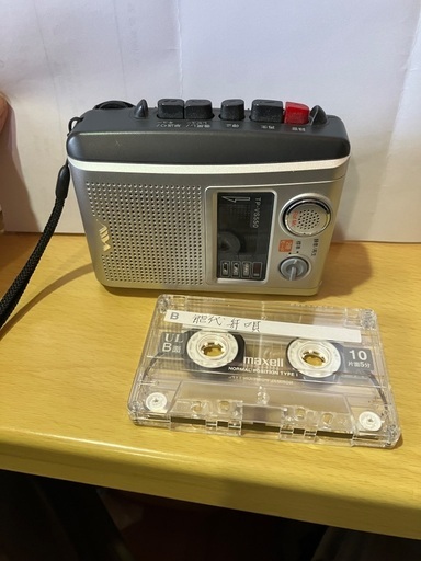 カセットレコーダー AIWA [ジャンク] (わた) 金上のポータブル