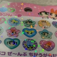 《正規品》パワパフガールズ　セットの画像