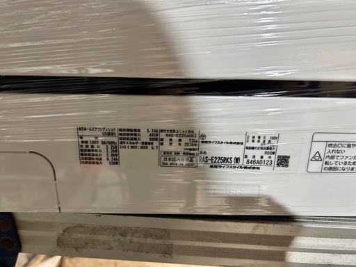 ‼️取り付け代込み　6畳　2018年式　東芝　動作確認済み　分解クリーニング済み　工事保証1年間付き