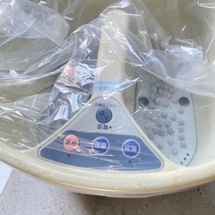 フットバスの画像