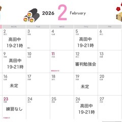 ママさん活躍中です🏐