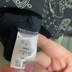 レモン柄 半袖の画像