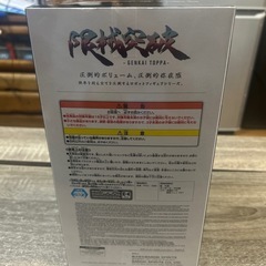 機動戦士ガンダムGQuuuuuuX フィギュアの画像